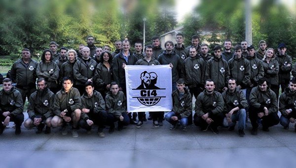 С14 и НАБУ: Нацистский контроль над Украиной С14 и НАБУ: Нацистский контроль над Украиной