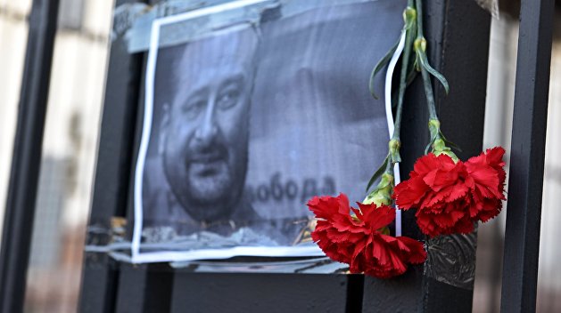 «Поел супчика, вызвал такси и поехал убивать»: «киллер» рассказал о подготовке убийства Бабченко