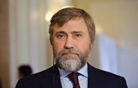 Что такое оппозиционный блок. Смотреть фото Что такое оппозиционный блок. Смотреть картинку Что такое оппозиционный блок. Картинка про Что такое оппозиционный блок. Фото Что такое оппозиционный блок