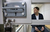 Суд продлил арест Кириллу Вышинскому до 13 сентября
