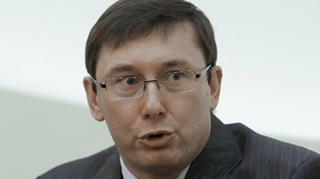 Луценко «подарил» Пшонке и Арбузову тысячу гектаров леса Луценко «подарил» Пшонке и Арбузову тысячу гектаров леса