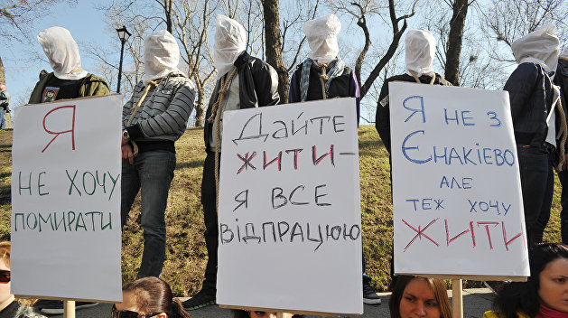 Минздраву Украины пришлось объясниться за отказ лечить онкобольных Минздраву Украины пришлось объясниться за отказ лечить онкобольных