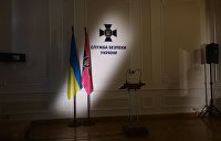 СБУ и Нацполиция провели обыски в Николаевской обладминистрации