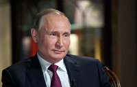 Путин: Санкции не заставят Россию отказаться от суверенитета