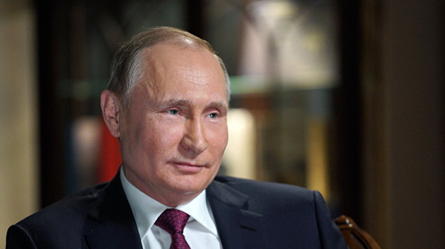 «Америка больше не будет банком Запада»: при чем тут Путин - РИА Новости