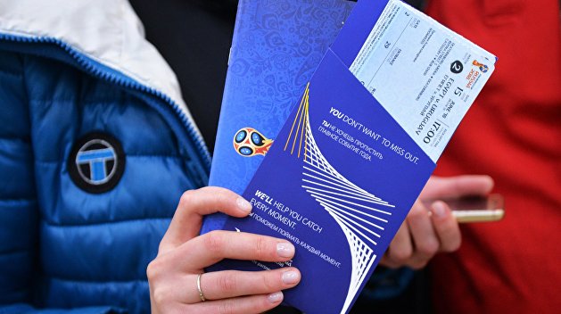 Почти 6000 украинских болельщиков приобрели билеты на Чемпионат мира по футболу в России
