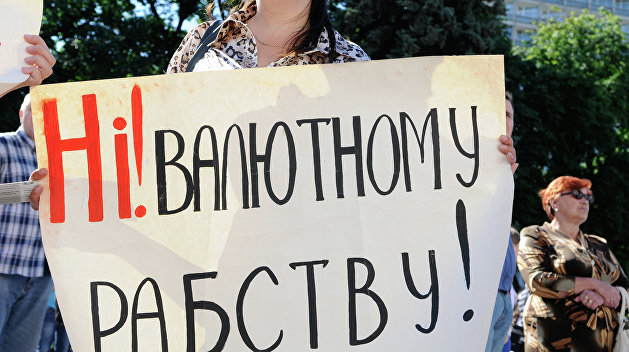 Андрей Новак: На обслуживание госдолга Украина должна отдать весь свой годовой бюджет Андрей Новак: На обслуживание госдолга Украина должна отдать весь свой годовой бюджет
