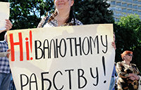 Андрей Новак: На обслуживание госдолга Украина должна отдать весь свой годовой бюджет