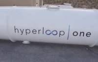 Омелян планирует окупить Hyperloop за 12 лет
