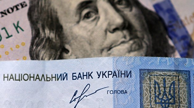 Украинцы забирают вклады: заработать на депозитах стало невозможно Украинцы забирают вклады: заработать на депозитах стало невозможно