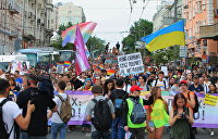 Якубин: На ЛГБТИ-марше в Киеве мы не увидели ключевых политиков