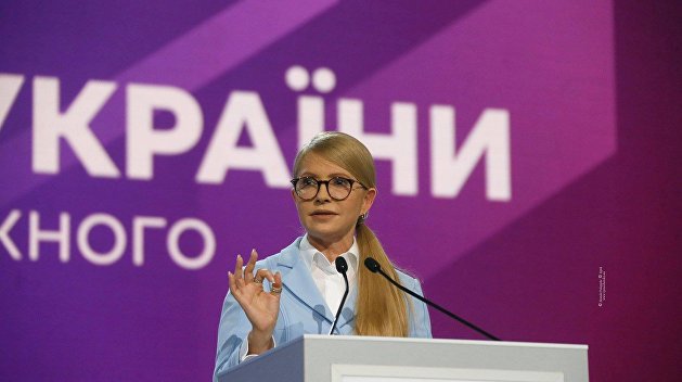 Война и синергия: два рецепта от Юлии Тимошенко
