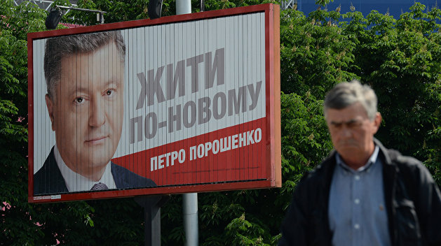 Порошенко сделает Юрия Бойко своим спарринг-партнером на выборах Порошенко сделает Юрия Бойко своим спарринг-партнером на выборах