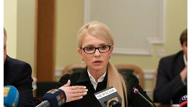 Тимошенко объявила о начале борьбы за пост президента Тимошенко объявила о начале борьбы за пост президента