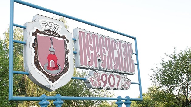 Больше не Хмельницкий. Рада переименовала город в Киевской области Больше не Хмельницкий. Рада переименовала город в Киевской области