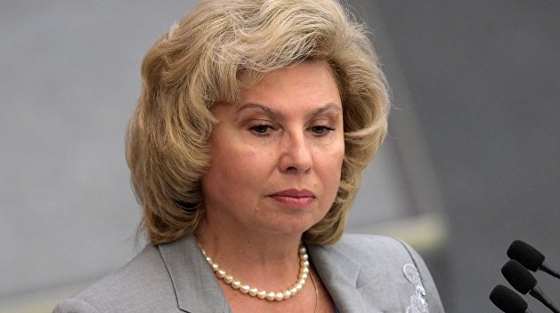 Денисова: Москалькова не посетит моряков «Норда» Денисова: Москалькова не посетит моряков «Норда»