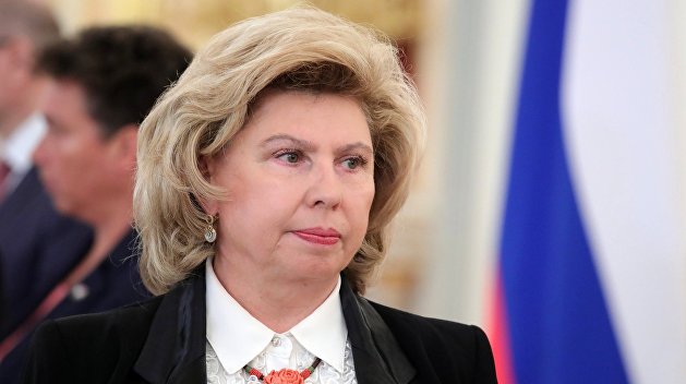 Москалькова с удивлением узнала, что ей запрещен въезд на Украину Москалькова с удивлением узнала, что ей запрещен въезд на Украину