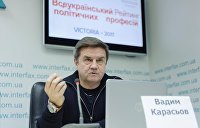 Из украинской власти будут убирать людей Сороса и неолибералов – Карасев