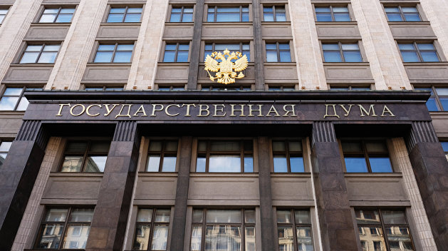 В Госдуме назвали ответ на санкции США В Госдуме назвали ответ на санкции США