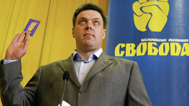 «Свободовцы» объявили украинскую власть врагом народа