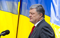 в каком году появился украинский флаг. 1020560897. в каком году появился украинский флаг фото. в каком году появился украинский флаг-1020560897. картинка в каком году появился украинский флаг. картинка 1020560897. Начиная с 2004 года, каждое 23 августа страна отмечает День государственного флага. Вот о нем-то и пойдет речь.