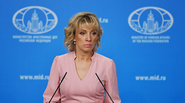 Захарова: На провокации в Керченском проливе Украина не остановится Захарова: На провокации в Керченском проливе Украина не остановится