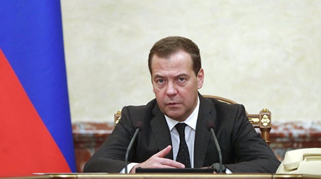 «Отраженно влияет на все Балканы»: Медведев о конфликте вокруг хорватского долга банкам РФ «Отраженно влияет на все Балканы»: Медведев о конфликте вокруг хорватского долга банкам РФ