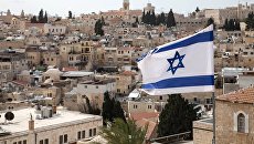 Израиль стал еврейским государством