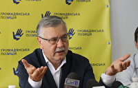 Дело экс-министра обороны Украины Гриценко поступило в суд