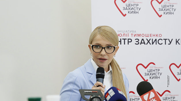 Нужно расследовать, как Порошенко покупал телеканалы в обход санкций - Тимошенко Нужно расследовать, как Порошенко покупал телеканалы в обход санкций - Тимошенко