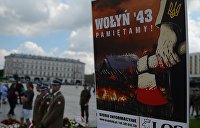Кто такой гауляйтер во время войны в белоруссии. Смотреть фото Кто такой гауляйтер во время войны в белоруссии. Смотреть картинку Кто такой гауляйтер во время войны в белоруссии. Картинка про Кто такой гауляйтер во время войны в белоруссии. Фото Кто такой гауляйтер во время войны в белоруссии