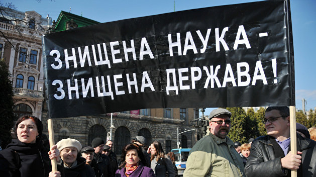 «Все, у кого была голова на плечах, убежали»: Азаров о состоянии науки на Украине «Все, у кого была голова на плечах, убежали»: Азаров о состоянии науки на Украине