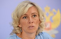 Захарова объяснила выдачу паспортов РФ жителям Донбасса