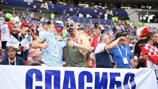 Р-спорт: ЧМ-2018 изменил мнение иностранных СМИ о России в лучшую сторону