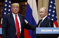 Трамп: У России и США огромный потенциал для выстраивания отношений