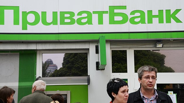 Банк Коломойского обязали выплатить крымским вкладчикам 11 миллиардов рублей