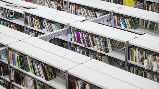 Верховная Рада может оставить украинцев без книг Верховная Рада может оставить украинцев без книг