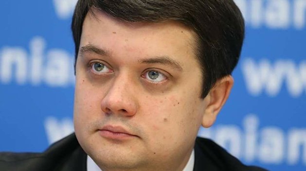 Команда Зеленского допускает роспуск Рады – Разумков Команда Зеленского допускает роспуск Рады – Разумков