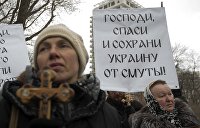 Молчанов: Украина не получит Томос, поэтому власти срывают Крестный Ход