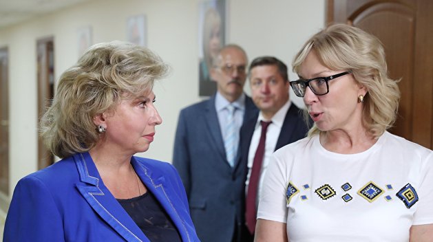 Омбудсмены России и Украины пообщались в Афинах Омбудсмены России и Украины пообщались в Афинах