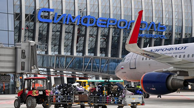 «Аэрофлот» сообщил об отмене всех полетов в Европу