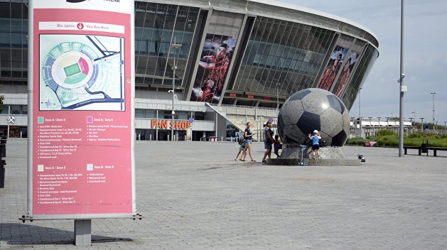 Что случилось с донбасс ареной. Смотреть фото Что случилось с донбасс ареной. Смотреть картинку Что случилось с донбасс ареной. Картинка про Что случилось с донбасс ареной. Фото Что случилось с донбасс ареной