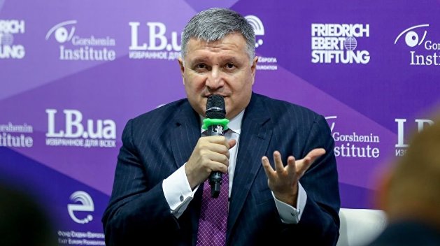 Ищенко рассказал о политическом будущем Авакова после президентских выборов Ищенко рассказал о политическом будущем Авакова после президентских выборов