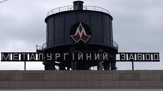 Министр доходов и сборов ДНР: Республика будет в плюсе от перехода под внешнее управление Министр доходов и сборов ДНР: Республика будет в плюсе от перехода под внешнее управление