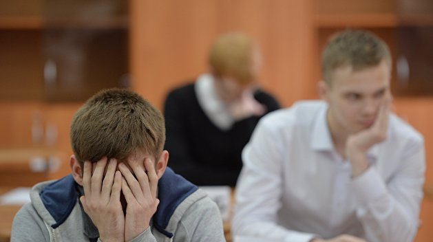 Политолог рассказала об отношении молодежи к правительству России