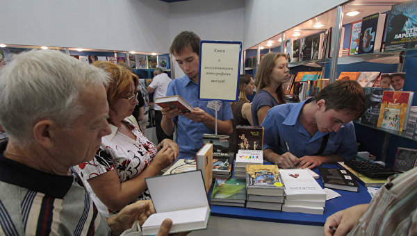 Украина запретила книги Лимонова и Доренко Украина запретила книги Лимонова и Доренко