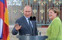 Итоги встречи Меркель и Путина: значение шире повестки