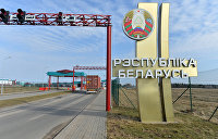 Самоизоляция Белоруссии. Как в РБ переживают запрет на выезд из страны