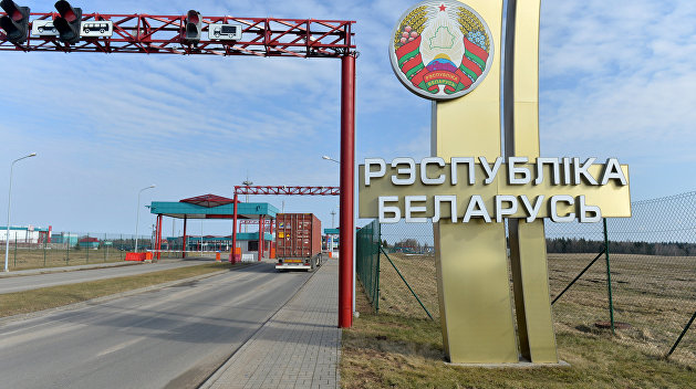 Погранкомитет Белоруссии заявил об «очень внимательном отношении к иностранцам»