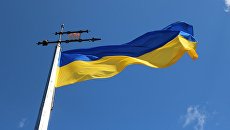 Акция в честь дня украинского флага прошла у посольства РФ в Киеве